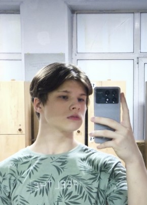 Im15yo183cm из Washington D.C. 18 лет
