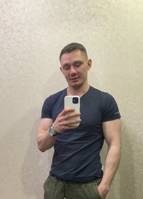 Антон, 30, Россия, Саянск