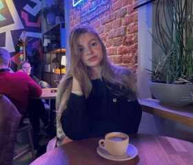 Karolina, 33 года, Тюмень