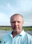 Александ, 48 лет, Липецк