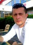Денис, 40 лет, Алчевськ