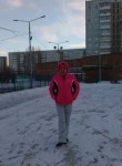 Евгения, 45 лет, Красноярск