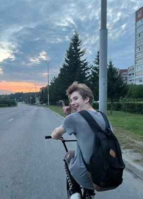 Вячеслав, 18, Россия, Северск