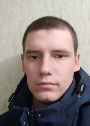 Алексей, 29, Россия, Вихоревка