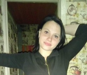Наталья, 26 лет, Чита