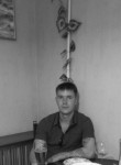 Евгений, 30 лет, Новороссийск