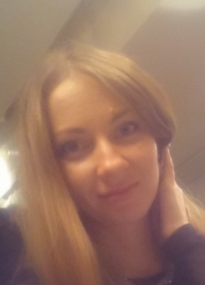 Юлия из Волгодонска 42 года