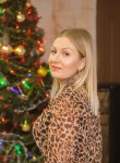 Людмила, 44 года, Севастополь