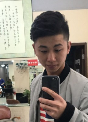 Cute guy, 31, 中华人民共和国, 石岐街道