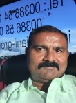 kaushik patil, 46 лет, Bhayandar