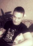 Артем, 32 года, Усолье-Сибирское