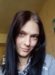 Анастасия, 22 года, Ярославль