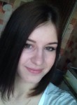 Елена, 29 лет, Екатеринбург