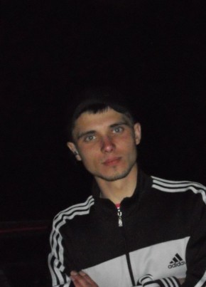 Андрей, 31, Україна, Краматорськ