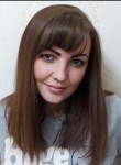 Наталья, 39 лет, Новосибирск