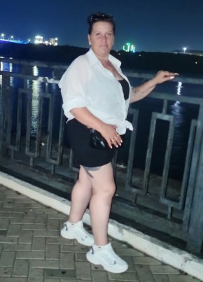 Валентина