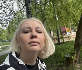 Vera, 46, Khimki