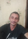 Александр, 37 лет, Шостка
