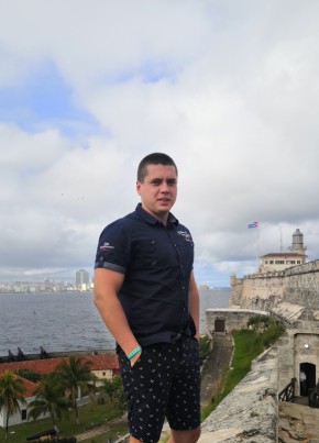 Sergo, 34, Russia, Kaliningrad