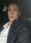 Егор, 33 года, Хабаровск