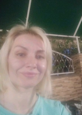 Виктория, 42, Україна, Нікополь