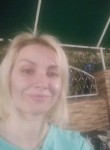 Виктория, 42 года, Нікополь