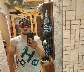 Akhmad, 24, Moscow