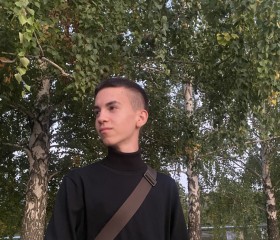 Samir, 19, Ulyanovsk