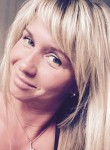 Валентина, 37 лет, Гатчина