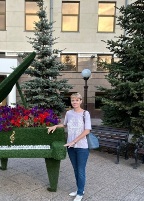 Вера, 50, Россия, Нижневартовск