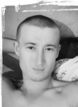 Ruslan, 29 лет, Нижнегорский