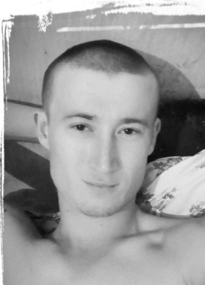 Ruslan, 28, Россия, Нижнегорский