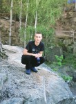 Денис, 27 лет, Житомир