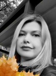 Елена, 42 года, Горад Мінск