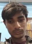 Anas Khan, 18 лет, Balrāmpur