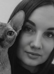 Алина - Бугульма