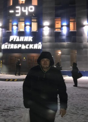 Александр из Тольятти 37 лет