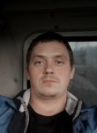 Vasek, 35 лет, Мончегорск