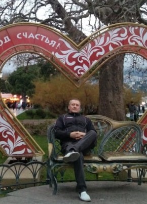 Сергей