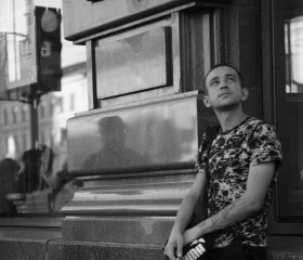 Ildar, 31, Podolsk