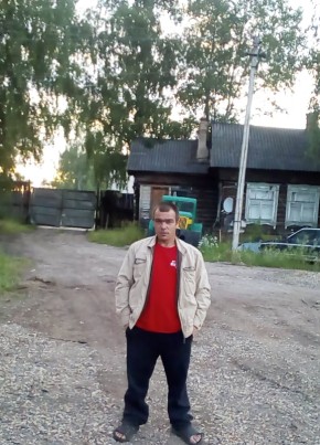Павел, 37, Россия, Красные Баки