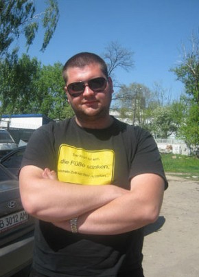 Серега, 36, Україна, Чернігів