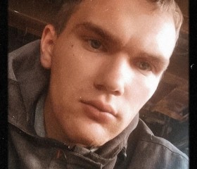 Алексей, 24 года, Дальнегорск