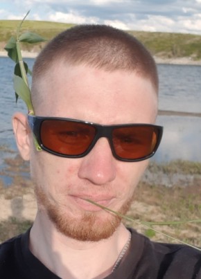 Романович, 30, Россия, Новотроицк