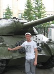 Дима - Петропавловск-Камчатский