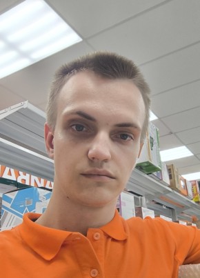Константин, 23, Россия, Междуреченск