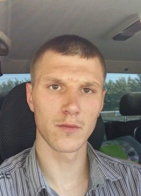 Александр, 35, Россия, Безенчук