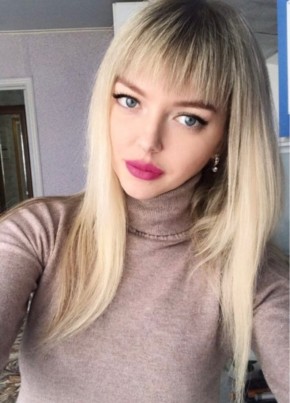 Анжелика, 37, Россия, Владикавказ