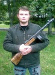 Евгений, 33 года