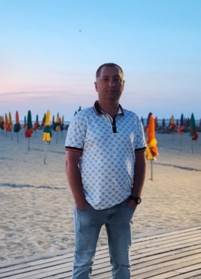 Dimas из Lucé 39 лет